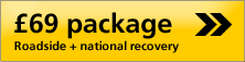£69 package, Roadside and national rescue