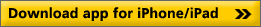 Download AA London Map app