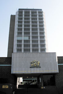 The AA's head office in Basingstoke