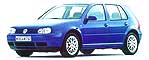 Car on a forecourt