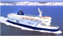 Ferry offers