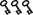 3 keys