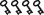 4 keys