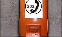 Use the Emergency phone