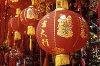 Chinese lanterns