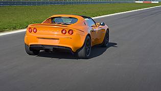 picture of car from the rear