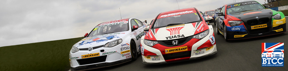 Honda btcc vip tickets #7