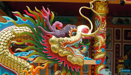 Chinese Dragon