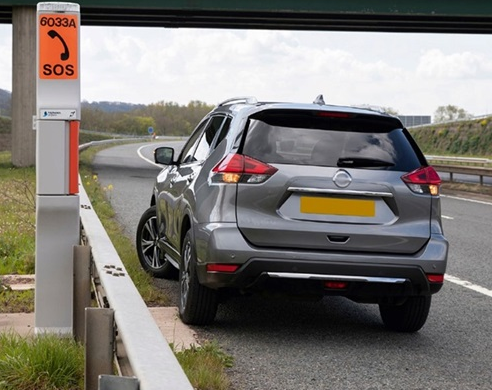 Hard shoulder phone a