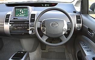 picture of toyota prius fascia