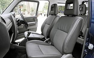 picture of car interior