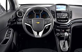 picture of car interior